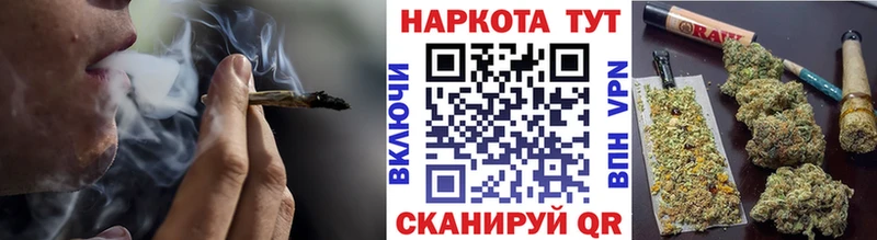 Где купить наркоту Петухово МЕТАДОН  Амфетамин  kraken ССЫЛКА  КОКАИН  Марихуана 
