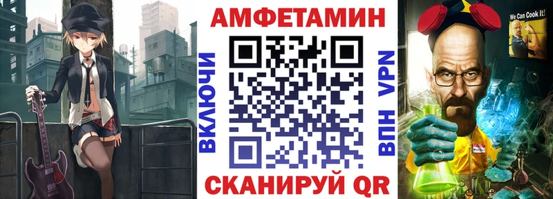 даркнет формула  Петухово  Амфетамин 98% 