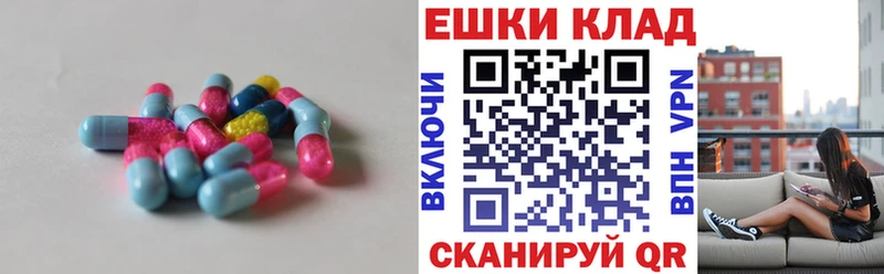mega   Петухово  Экстази VHQ 