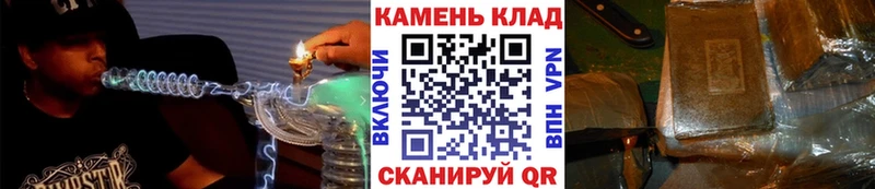 ГАШ Изолятор Петухово