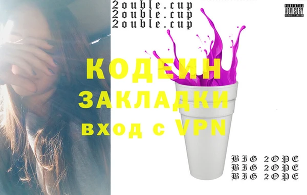 эйфоретик Верхнеуральск