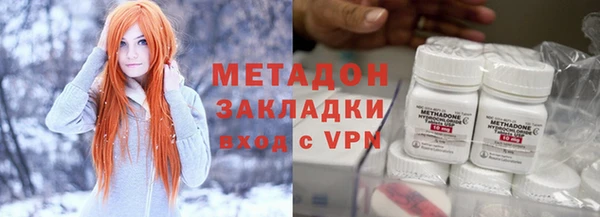 эйфоретик Верхнеуральск