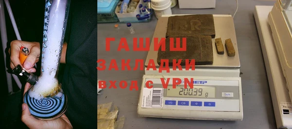 гидропоника Верхний Тагил