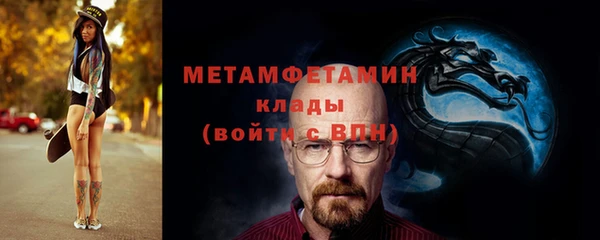 гидропоника Верхний Тагил
