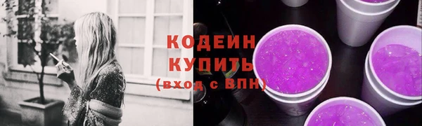 гидропоника Верхний Тагил