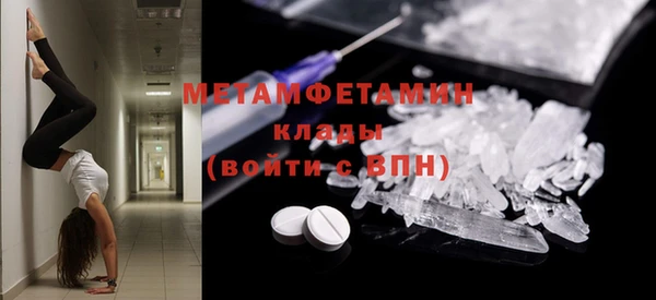 гидропоника Верхний Тагил