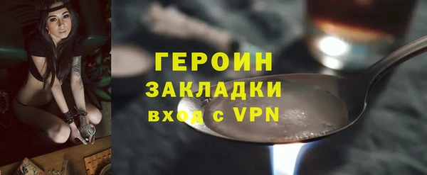 скорость Верея