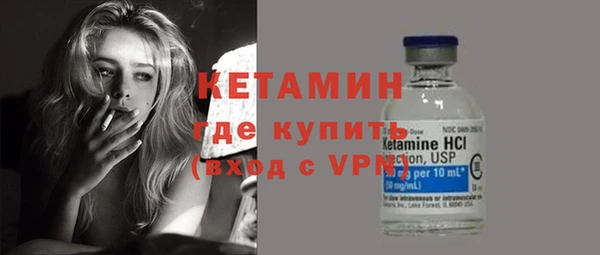 скорость Верея