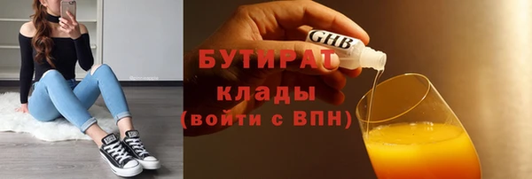 скорость Верея