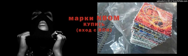 гидропоника Верхний Тагил
