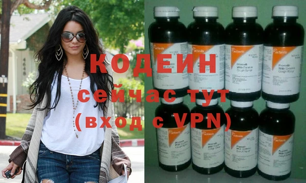 гидропоника Верхний Тагил