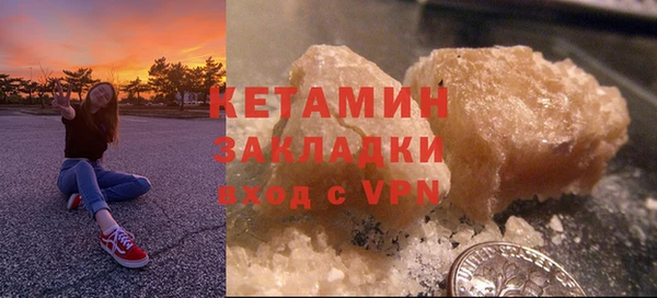 скорость Верея