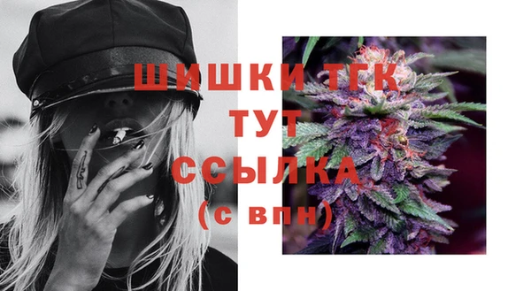 скорость Верея