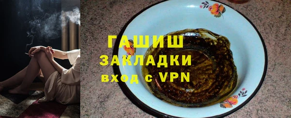 эйфоретик Верхнеуральск