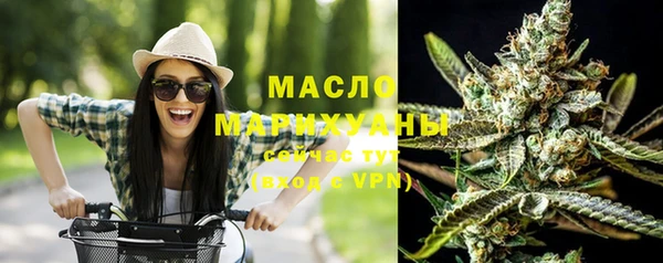 гидропоника Верхний Тагил