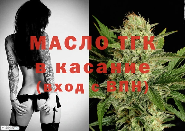 эйфоретик Верхнеуральск
