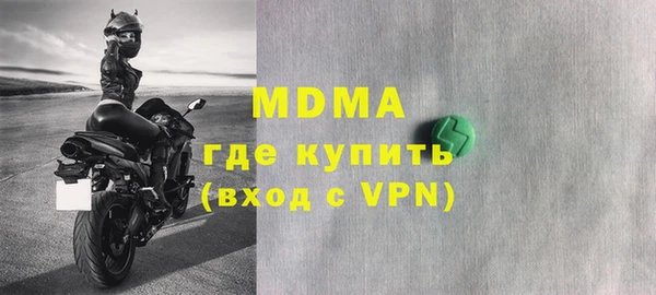 скорость Верея