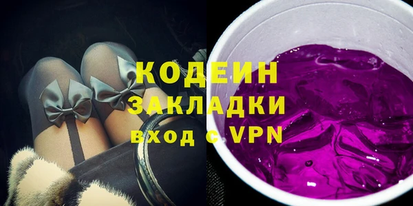 эйфоретик Верхнеуральск