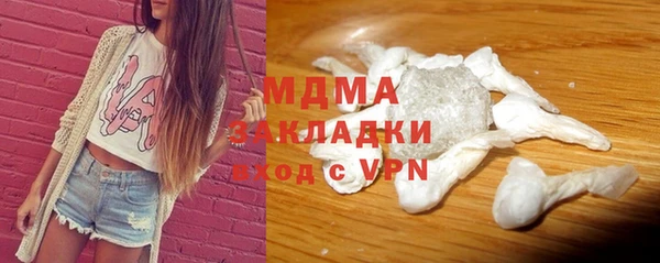 скорость Верея