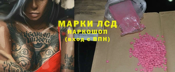 скорость Верея