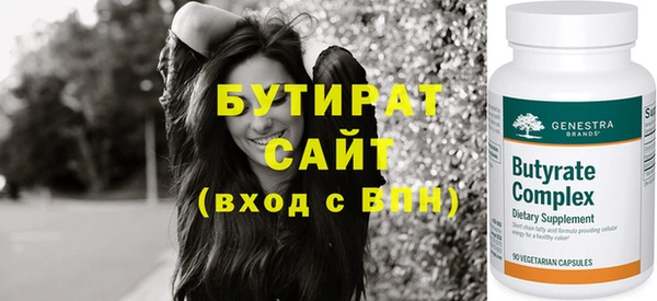 скорость Верея