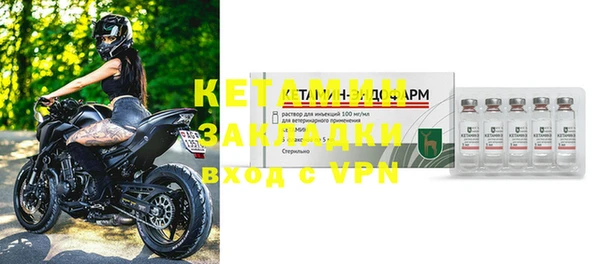 скорость Верея