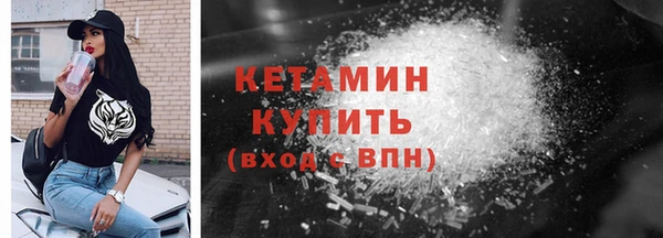 гидропоника Верхний Тагил