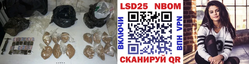 где купить наркотик  kraken ONION  Лсд 25 экстази ecstasy  Петухово 