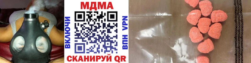 MDMA VHQ OMG ССЫЛКА Петухово