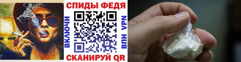 где найти   Петухово  Первитин кристалл 