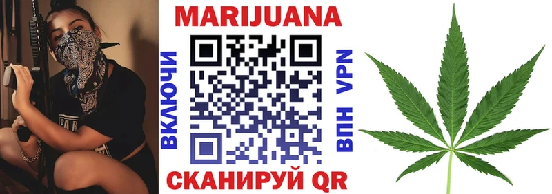 Шишки марихуана THC 21%  Петухово 